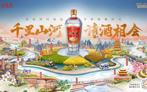 粉丝节活动策划方案(节营销正在席卷整个品牌圈)