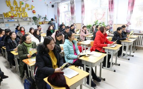 有文采的家长会邀请函，家长会邀请语