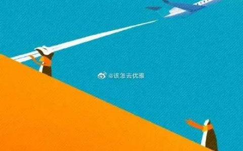 支付宝走心文案，支付宝红包文案