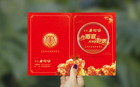 婚礼摄影朋友圈文案，拍婚纱照的文案