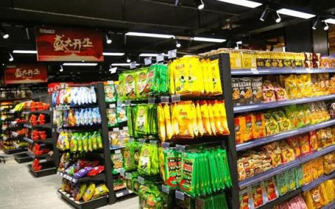 超市一天1500能赚多少，超市流水3000能有多少利润