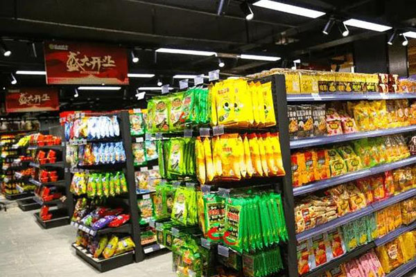 超市3.jpg