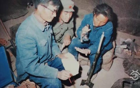 缺失35年的楼兰考古报告在苏州发现！背后的故事更励志！