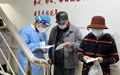 方便！ 姑苏区推出“家门口”接种新冠疫苗服务