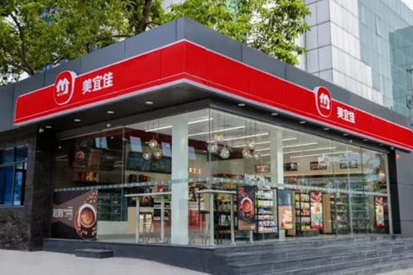 202203221478897.jpg 便利店4.jpg