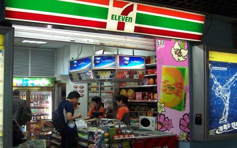 便利店一天卖6000，便利店一天卖400块要不要在开