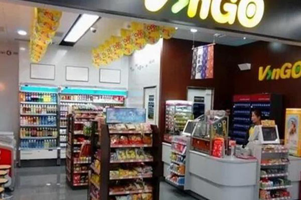 便利店1.jpg