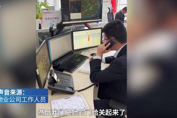 航班起飞后乘客求助称家中燃气忘关 燃气没关会爆炸吗 航班起飞后乘客求助称家中燃气忘关 燃气没关会爆炸吗