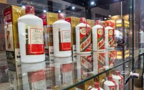 茅台技术开发公司最新消息(茅台公司级别一览表)