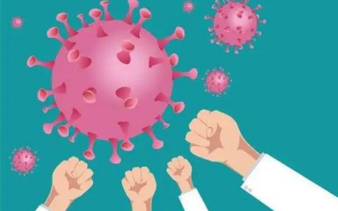 国家卫健委更新新冠肺炎治疗方案(国家卫健委新冠肺炎疫情最新通告)