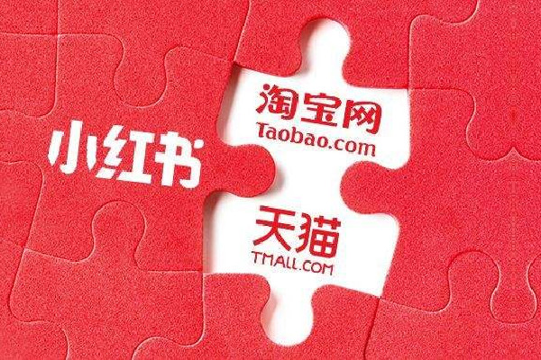 淘宝88vip有必要开通吗 淘宝88vip有什么用