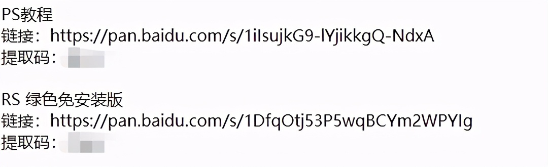 无经验转行运营，如何通过运营面试丨深度分享
