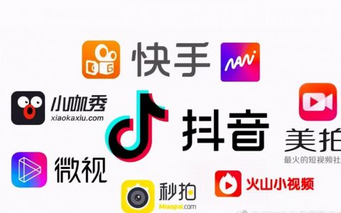 网络直接营销渠道和网络间接营销渠道，营销渠道有哪几种