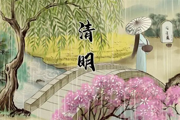 清明烧纸提前几天好 清明烧纸要说些什么 清明烧纸提前几天好 清明烧纸要说些什么