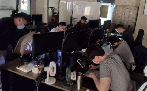 台湾省某公司停电时让员工手写的代码是什么？