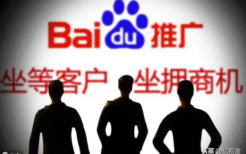 黑帽seo技术和白帽哪个优化快点(哪里有做seo黑帽优化的)