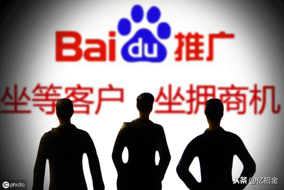 关于黑帽SEO优化有什么想说的?