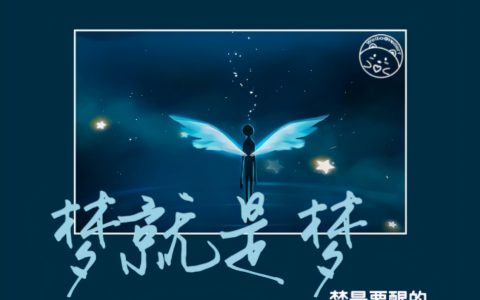 有什么温柔的文案，特别温柔的文案简短