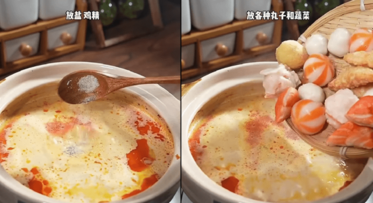 麻辣烫火锅整起来，一个人也可以做的麻辣烫教程