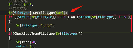 帝国cms怎么保存远程图片到本地【完整解决方案】