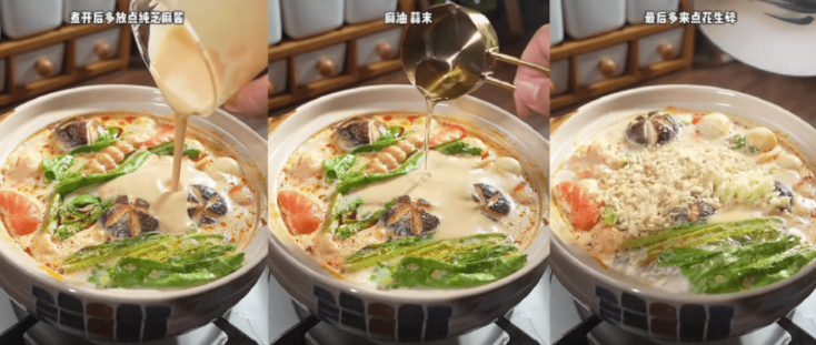 麻辣烫火锅整起来，一个人也可以做的麻辣烫教程