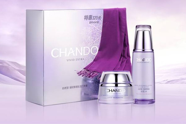 自然堂补水效果最好的是哪个系列 自然堂补水效果怎么样