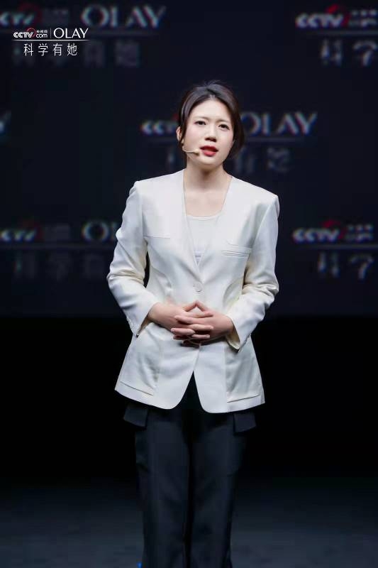 OLAY与央视网携手启动“科学有她”青年女科学家助力计划
