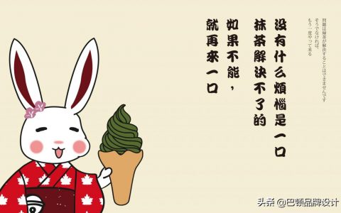 如何写好广告文案，常见的文案推广方法有哪些?