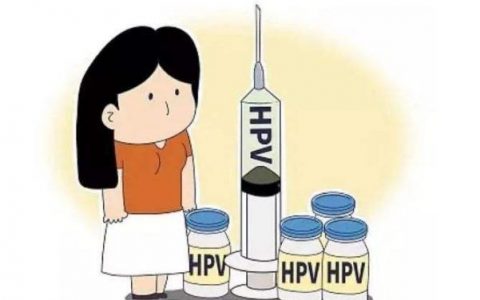 什么情况下适合打hpv疫苗九价(hpv九价疫苗和hpv疫苗有什么区别)