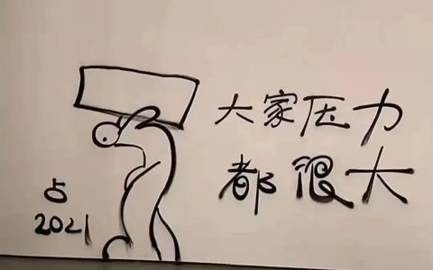 关于相亲的文案，相亲节目宣传文案