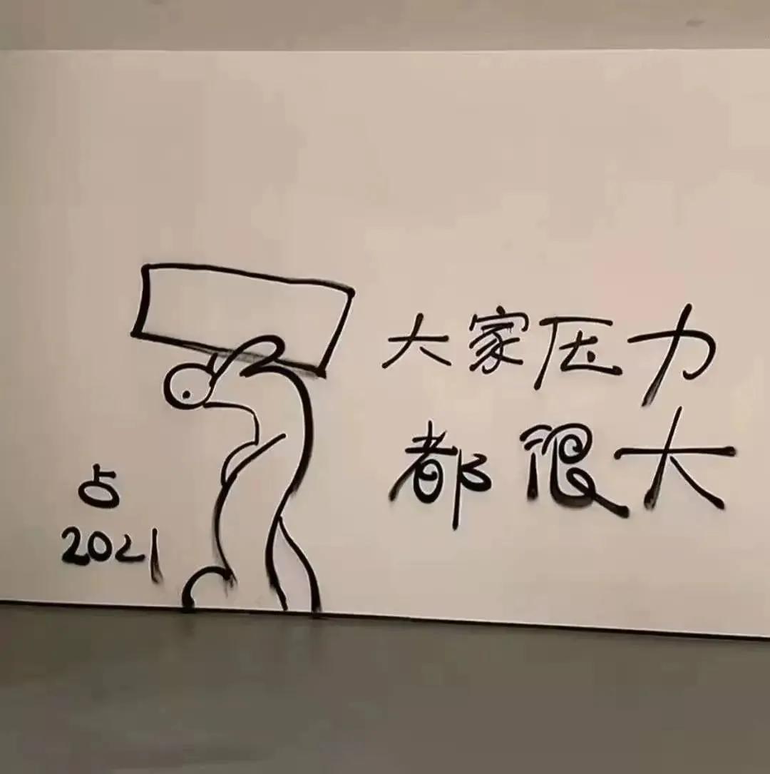 关于相亲的文案,相亲节目宣传文案