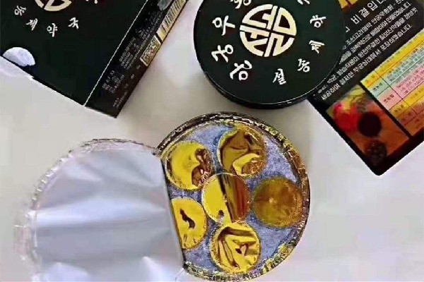 安宫牛黄丸什么时候吃 安宫牛黄丸最佳服用时间 安宫牛黄丸什么时候吃 安宫牛黄丸最佳服用时间
