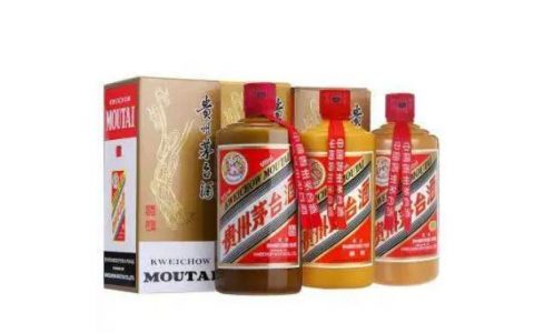 原来比茅台酒卖的好的酒叫什么酒(42度茅台酒一瓶值多少钱)