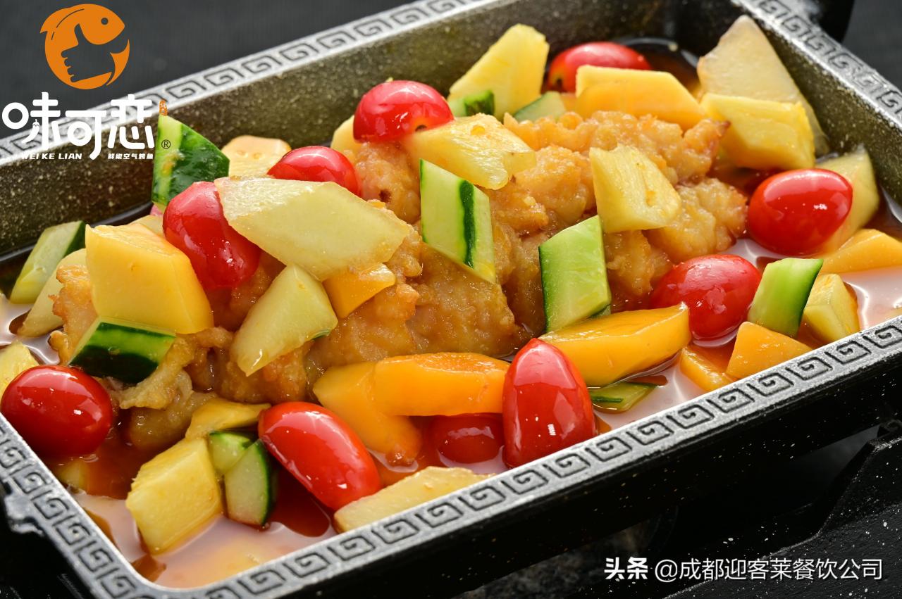 味可恋：享受一份烤鱼，让你不再孤单