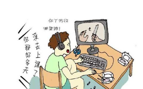 禁止未成年人玩网游好处(禁未成年玩网游的后果)