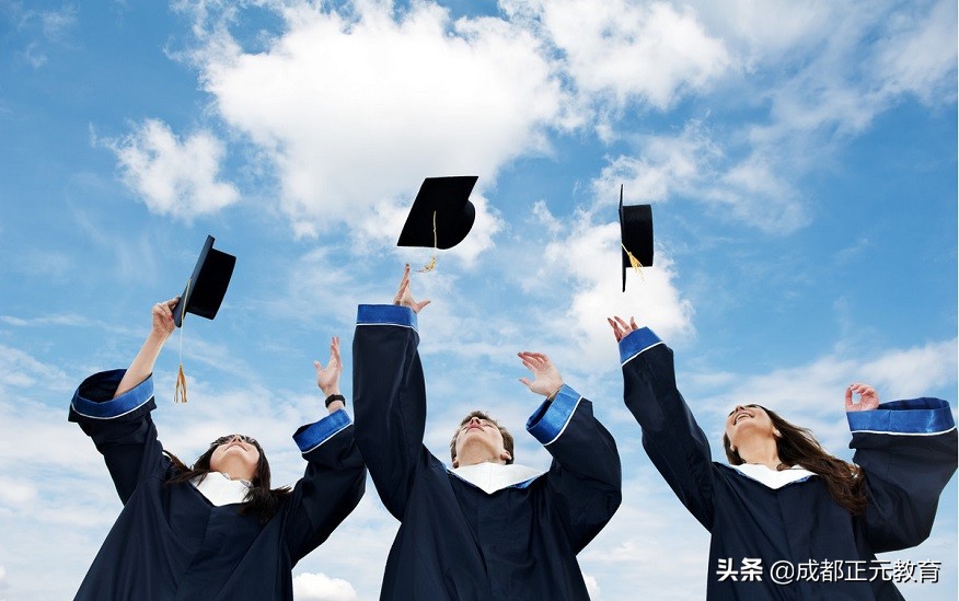 「必看」2021年成人高考录取机制,别说你还不知道?