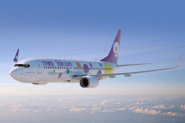 航班急降长沙：空中发生货舱火警 飞机货舱的温度一般是多少