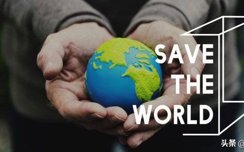 能上热搜的文案，抖音上热门的文案句子