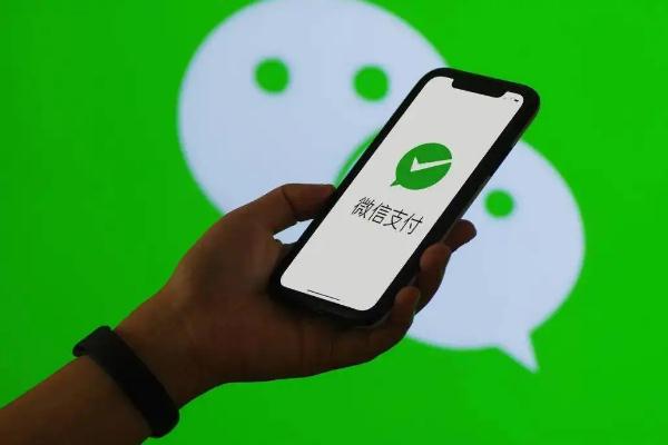 淘宝内测微信支付 淘宝是哪一年正式上线的