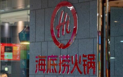 海底捞生日要预定吗，海底捞生日打折时间