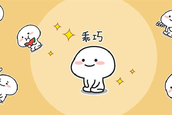 中乌网红夫妇翻车：做代孕产业 网红是怎么赚钱的