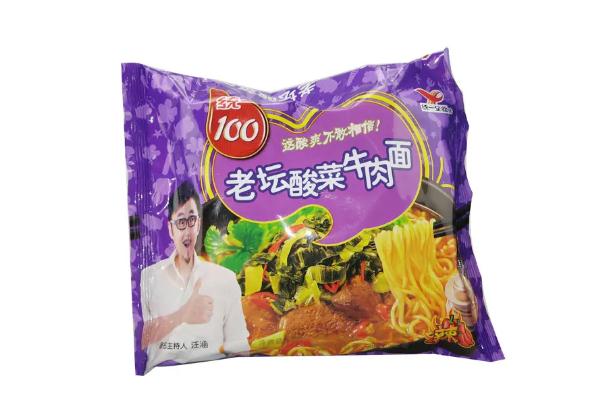 汪涵拍老坛酸菜广告曾边吃边吐 酸菜要洗吗