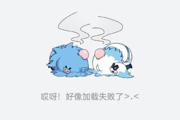 B站回应崩了 b站是哪一年出来的 B站回应崩了 b站是哪一年出来的