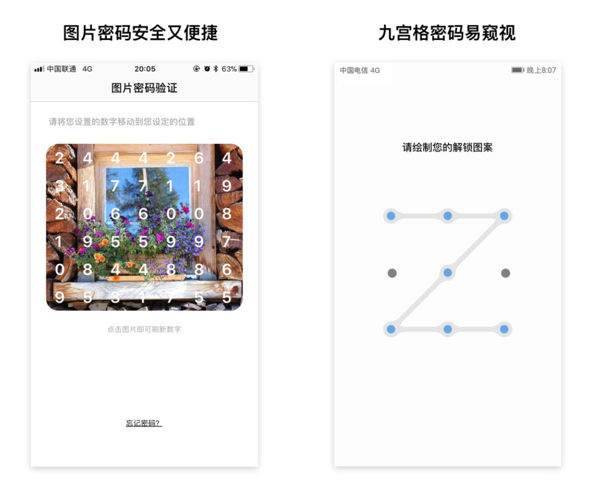 麦肯锡电梯法则，在ToB产品视频中的应用