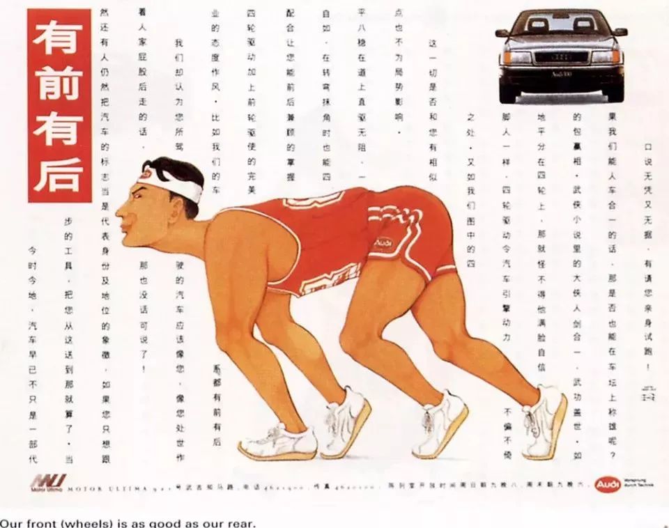 4个最常见且实用的文案手法，可用