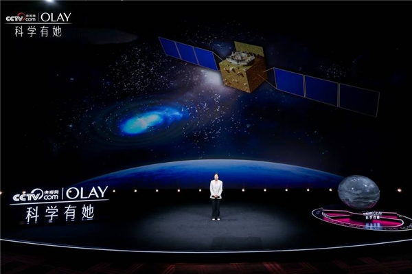 OLAY与央视网携手启动“科学有她”青年女科学家助力计划