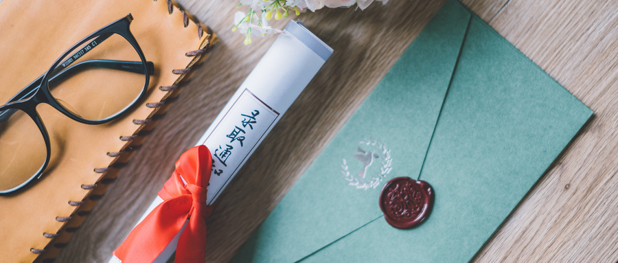 自考本科难不难，自考本科好考吗？