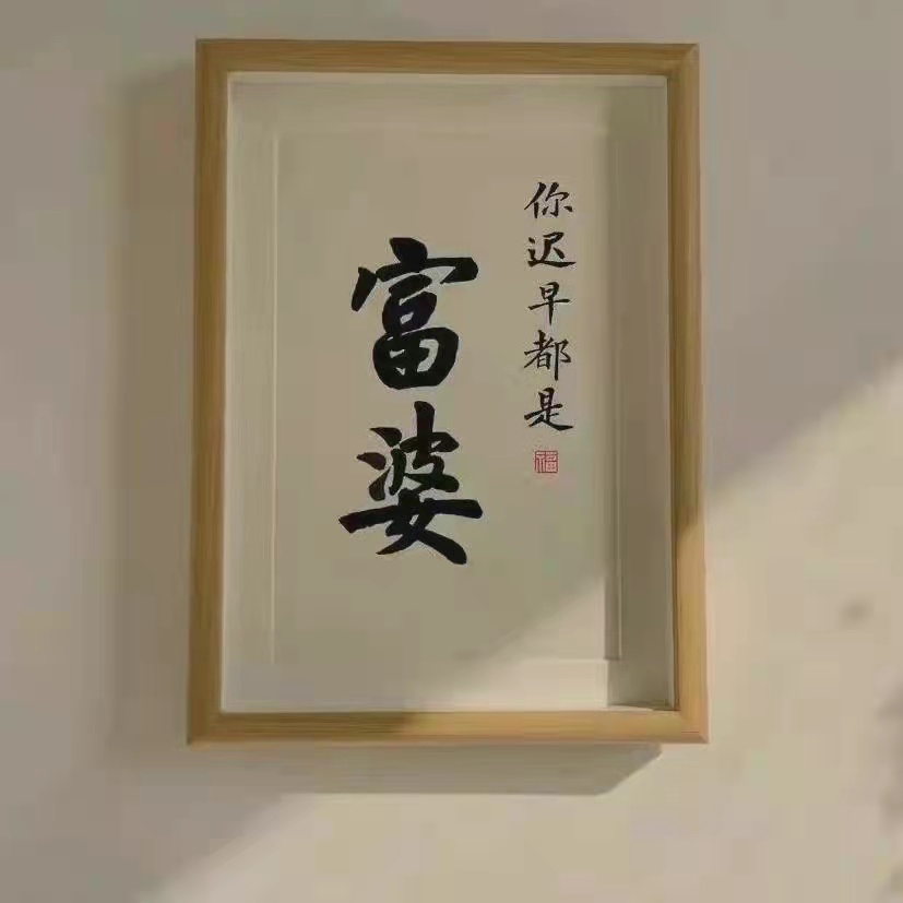 小众简短旅游文案