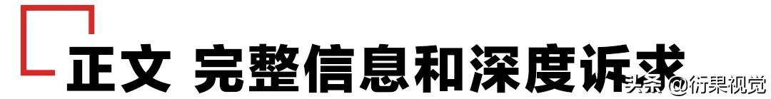 广告文案的设计技巧和思路
