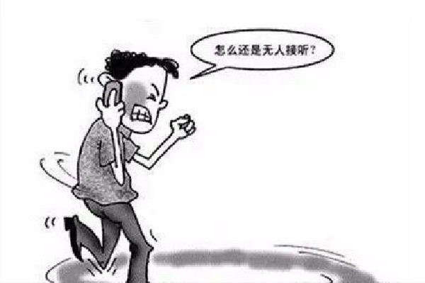 在英失联女生已找到：关机没看消息 国外失联怎么办